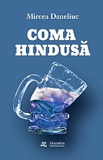 Coma-Hindusa